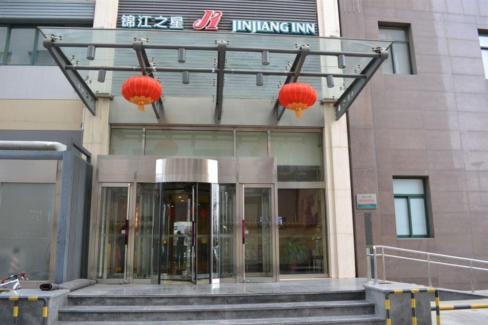 Jingjiang Inn Beijing Yizhuang Development Zone Daxing  Buitenkant foto